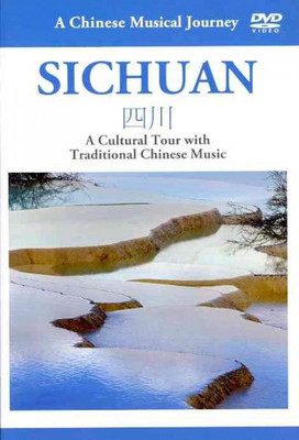 

MUSICAL JOURNEY:SICHUAN CULTURAL TOUR(DVD English)