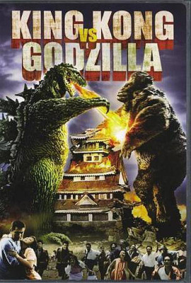 

KING KONG VS GODZILLA(DVD English)