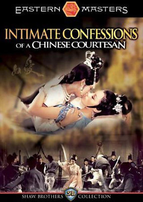 

INTIMATE CONFESSIONS OF A CHINESE COU(DVD English)
