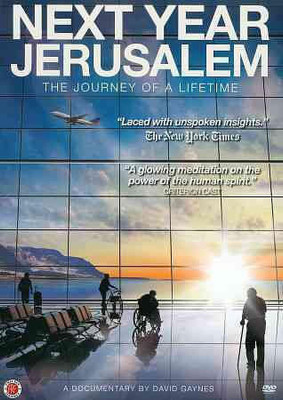 

NEXT YEAR JERUSALEM(DVD English)