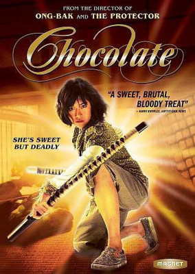 

CHOCOLATE(DVD English)