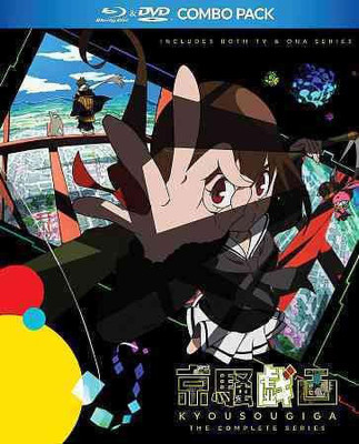 KYOUSOUGIGA:COMPLETE SERIES(Blu-ray English)