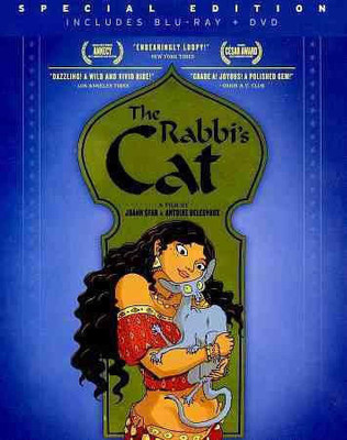

RABBI'S CAT(Blu-ray English)