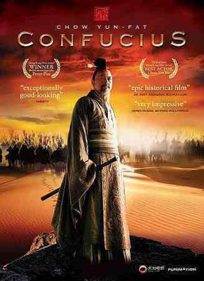 

CONFUCIUS(DVD English)