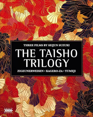 

SEIJUN SUZUKI'S THE TAISHO TRILOGY(Blu-ray English)