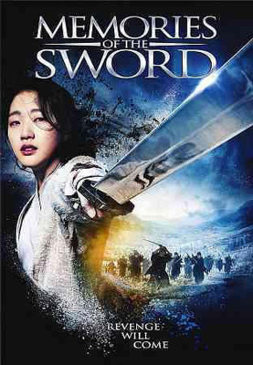 

MEMORIES OF THE SWORD(DVD English)