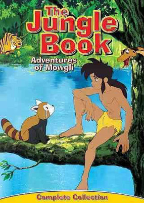 

JUNGLE BOOK:ADVENTURES OF MOWGLI COMP(DVD English)