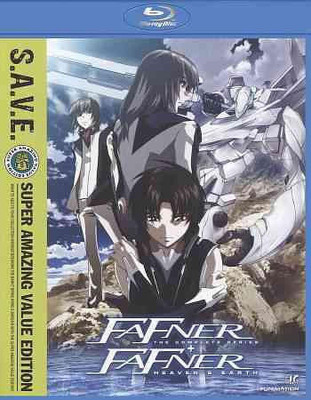 

FAFNER:COMPLETE SERIES & MOVIE(Blu-ray English)