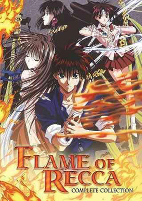 

FLAME OF RECCA:COMPLETE TV SERIES(DVD English)