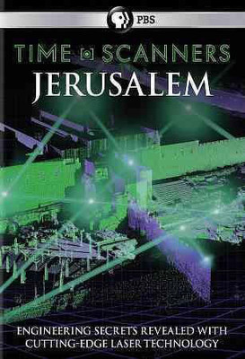 

TIME SCANNERS:JERUSALEM(DVD English)