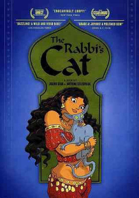 

RABBI'S CAT(DVD English)