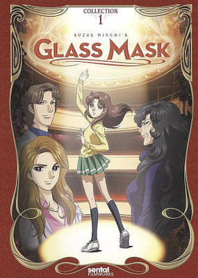 

GLASS MASK:VOL 1(DVD English)