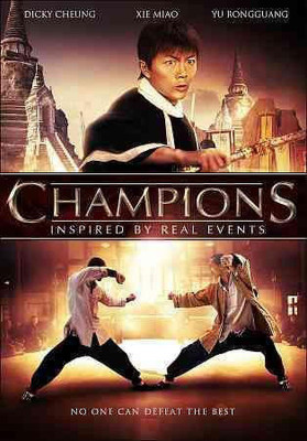 

CHAMPIONS(DVD English)