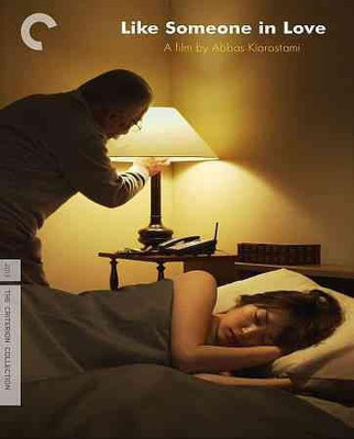LIKE SOMEONE IN LOVE(Blu-ray English)