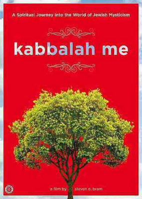 

KABBALAH ME(DVD English)