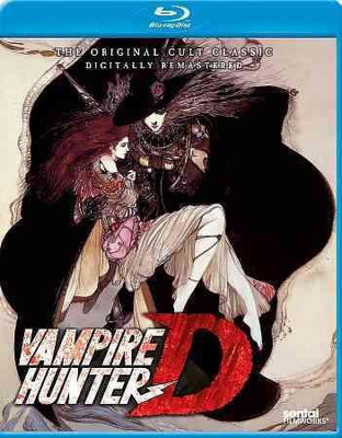 

VAMPIRE HUNTER D(Blu-ray English)