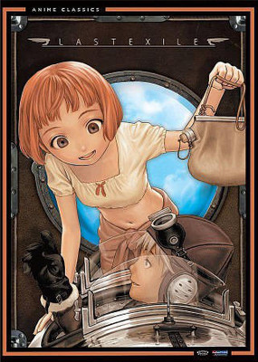 

LAST EXILE:COMPLETE SERIES (VC)(DVD English)
