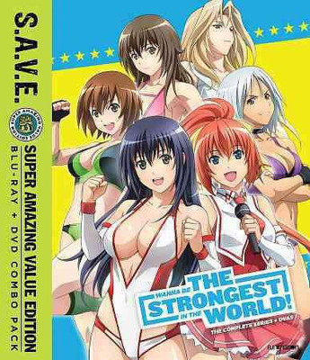 

WANNA BE THE STRONGEST IN THE WORLD:C(Blu-ray English)