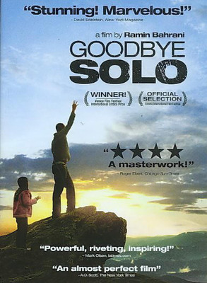 

GOODBYE SOLO(DVD English)