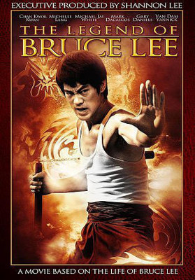 

LEGEND OF BRUCE LEE(DVD English)