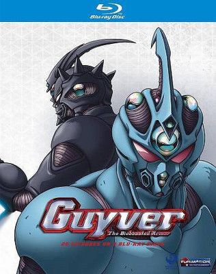 

GUYVER:COMPLETE BOX SET(Blu-ray English)