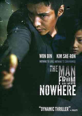 

MAN FROM NOWHERE(DVD English)