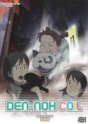 

DEN NOH COIL:COLLECTION 2(DVD English)