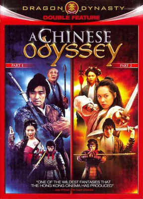 

CHINESE ODYSSEY 1 & 2(DVD English)