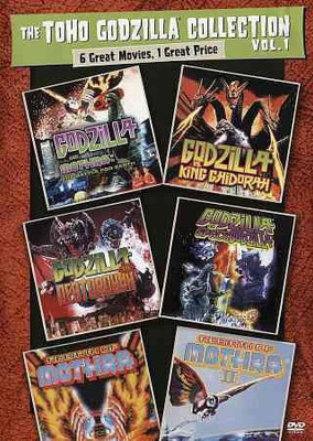 GODZILLA VS DETROYAH/GODZILLA VS SPAC(DVD English)
