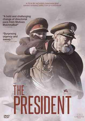 

PRESIDENT(DVD English)