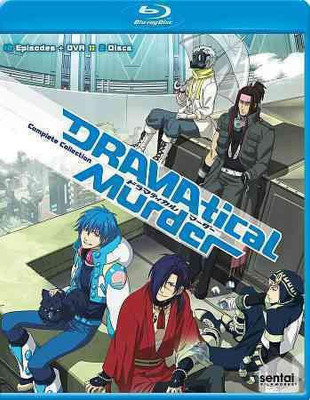 

DRAMATICAL MURDER:COMPLETE COLLECTION(Blu-ray English)