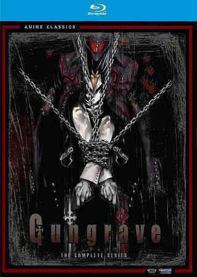 

GUNGRAVE:COMPLETE SERIES BOX SET(Blu-ray English)