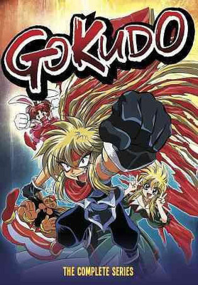 

GOKUDO:COMPLETE TV SERIES(DVD English)