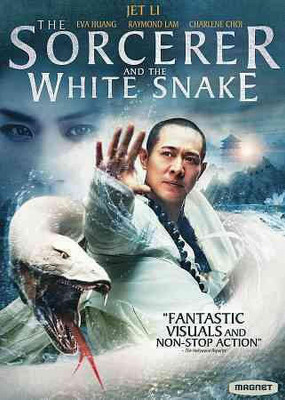

SORCERER AND THE WHITE SNAKE(DVD English)