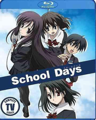 

SCHOOL DAYS:COMPLETE TV SERIES(Blu-ray English)