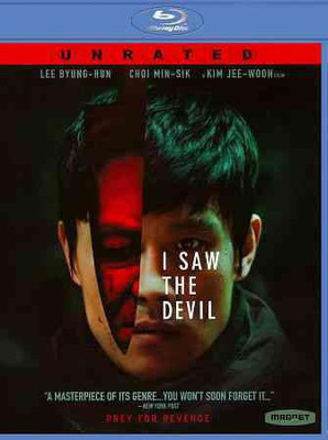 

I SAW THE DEVIL(Blu-ray English)