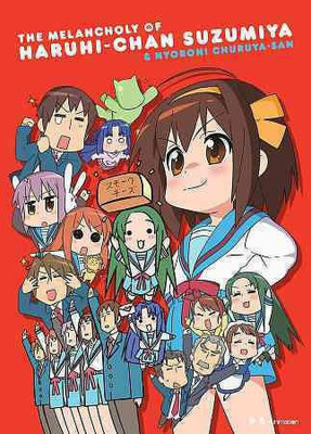 

MELANCHOLY OF HARUHI SUZUMIYA:COMPLET(DVD English)