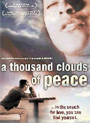 

THOUSAND CLOUDS OF PEACE(DVD English)