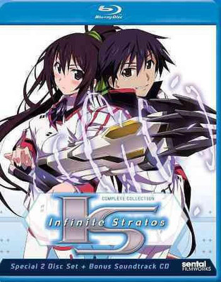 

INFINITE STRATOS:COMPLETE COLLECTION(Blu-ray English)