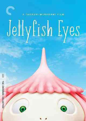 JELLYFISH EYES(DVD English)