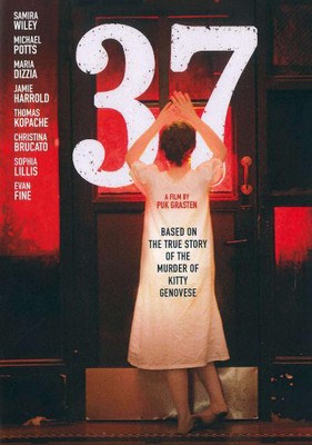

37(DVD English)