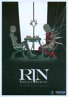 

RIN:DAUGHTERS OF MNEMOSYNE COMP SER ((DVD English)