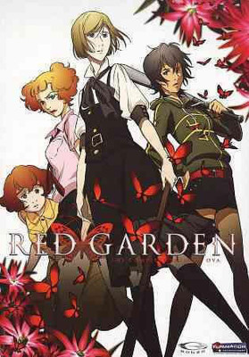 

RED GARDEN:COMPLETE COLLECTION & OVA(DVD English)