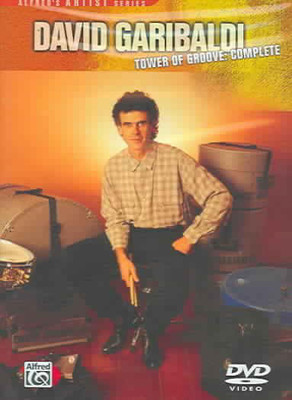 

TOWER OF GROOVE 1 & 2(DVD English)