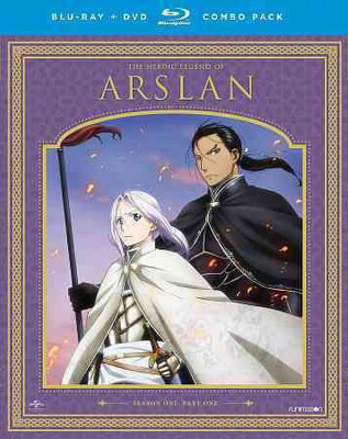 

HEROIC LEGEND OF ARSLAN:SEASON ONE PA(Blu-ray English)