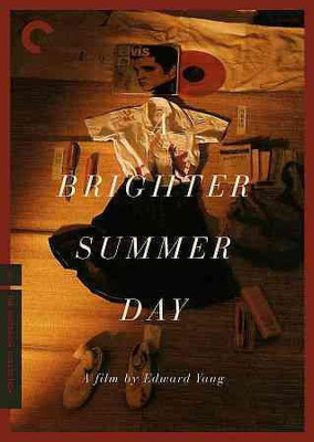 

BRIGHTER SUMMER DAY(DVD English)
