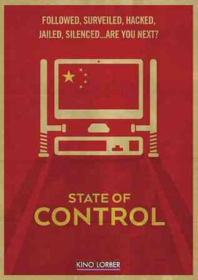 

STATE OF CONTROL(DVD English)