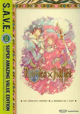 

ROMEO X JULIET:COMPLETE SERIES (SAVE)(DVD English)