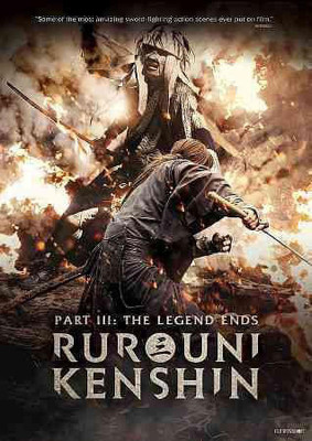 

RUROUNI KENSHIN:LEGEND ENDS PART III(DVD English)