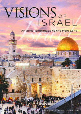 VISIONS OF ISRAEL(DVD English)